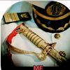marinesedy