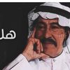 🌹أخر كلام 🇰🇼