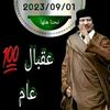 abd0_.40