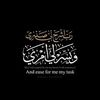 wafaafouda569