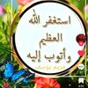 om.mohammad9586