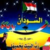 salam9088