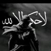 bouheraoua.soudjoud