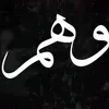 h1a9n9ee7n