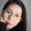 dianamarina664