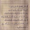 muath1800