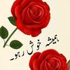 syeed95