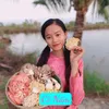 Mai Ril Cô Nấm Farm