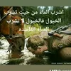 yousisnaz76