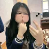 iemngoclinhoii