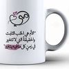 hanaakassem689