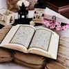 islam_zheanma.m