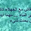 sihat067