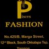 pisces_fashion