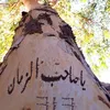 ydriut37548
