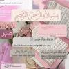 ameerr._2022