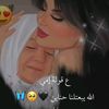 remanalsaadi