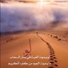 user2291266022168