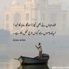 murad222222222