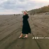 pesan_senja