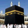 _hajera_islam