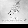 nouf 🌸