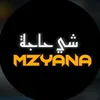 Chi_7aja_Mzyana❤️‍🔥✍🏻