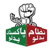 pti.33