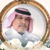 abuzuher_1