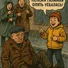 psychologist632