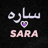 sarakikish
