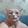 your.meowpen