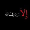 rabiamoh2