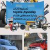 mostafataleb435
