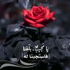 lole7770000