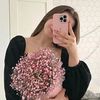 almass_493
