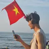 atonisuy