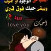 hussaindawod1