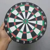 ganson84gansu