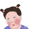 nhungdoe1990