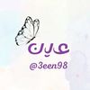 3een98