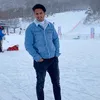 arjundhungana552