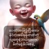 111koko2222222222