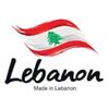 My lebanon🇱🇧
