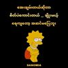 kowinkowinkowin65
