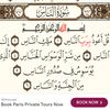 12345ahmed38