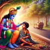 Krishna Lover 123
