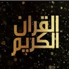 mohamed.al.dhahi