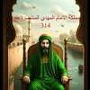 ammarhamzah1990