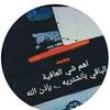 user66137612260992